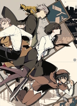 Bungo Stray Dogs Variant Comicon 2025